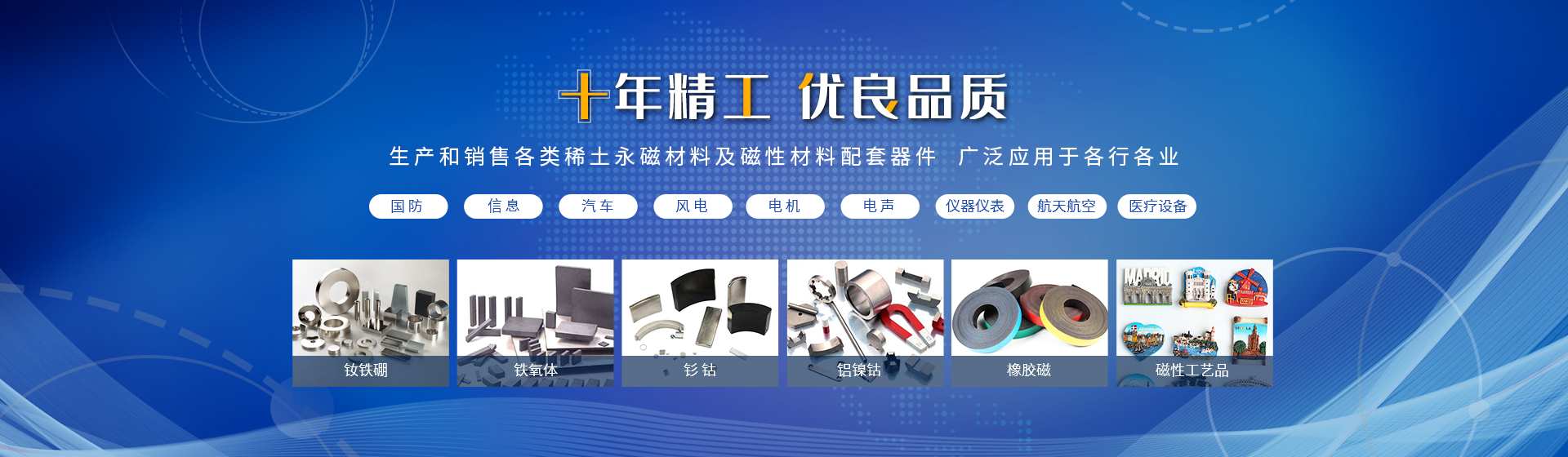 山東德福涂料有限公司
