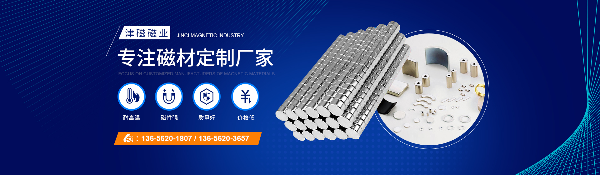 山東德福涂料有限公司