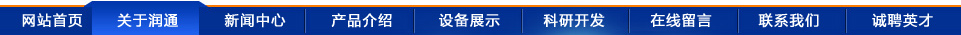 全國(guó)服務(wù)熱線(xiàn)