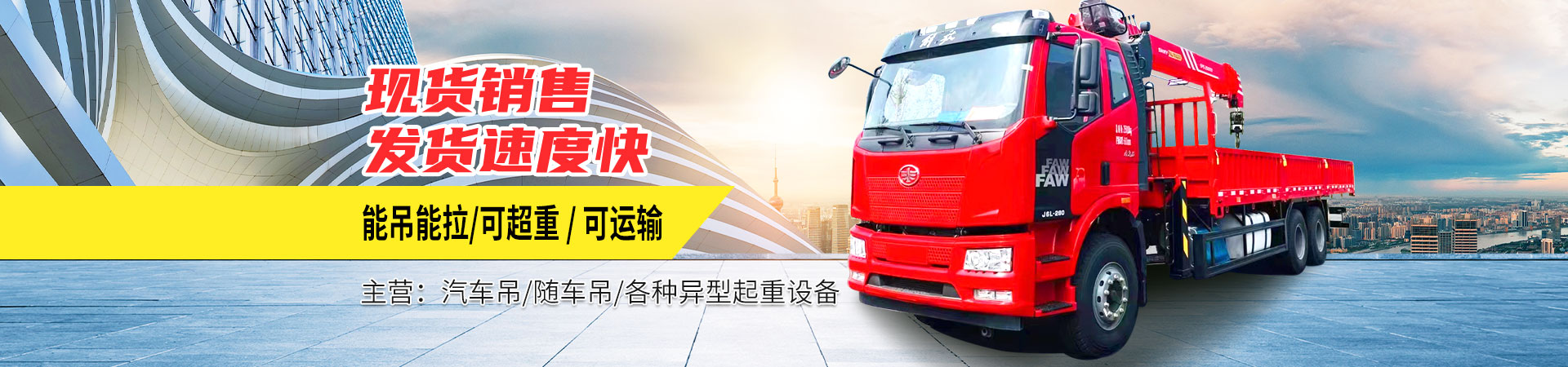 山東德福涂料有限公司